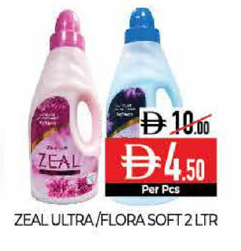 available at Delice Supermarket in UAE - Abu Dhabi