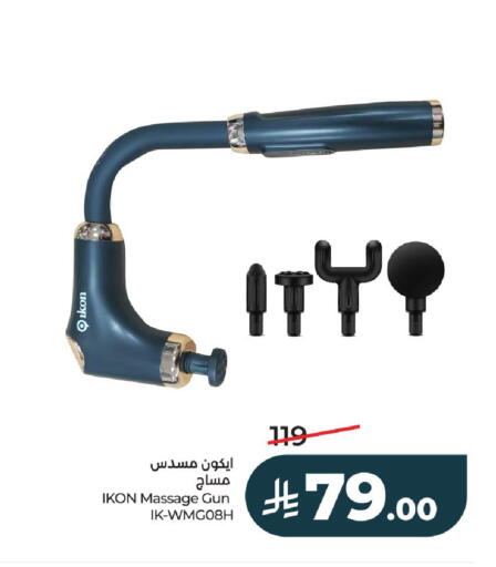 available at LULU Hypermarket in KSA, Saudi Arabia, Saudi - Al-Kharj