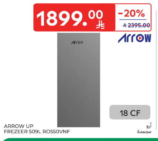 available at Carrefour in KSA, Saudi Arabia, Saudi - Riyadh