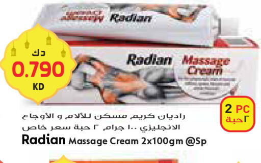 available at Grand Costo in Kuwait - Ahmadi Governorate