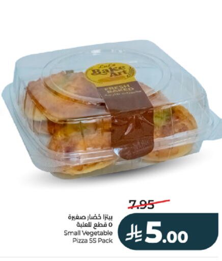 available at LULU Hypermarket in KSA, Saudi Arabia, Saudi - Jeddah
