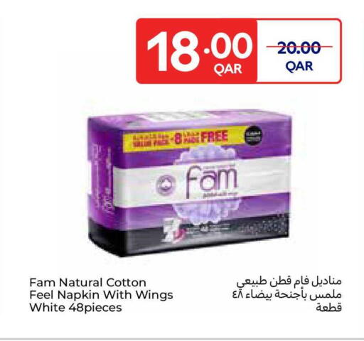 available at Carrefour in Qatar - Al Daayen