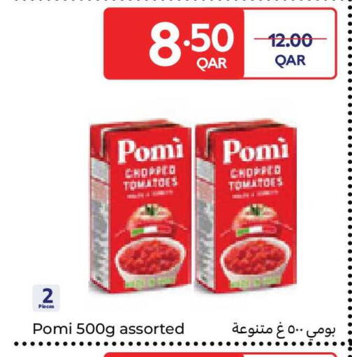 Tomato available at كارفور in قطر - الوكرة