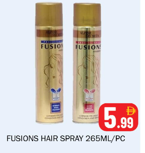 available at Souk Al Mubarak Hypermarket in UAE - Sharjah / Ajman