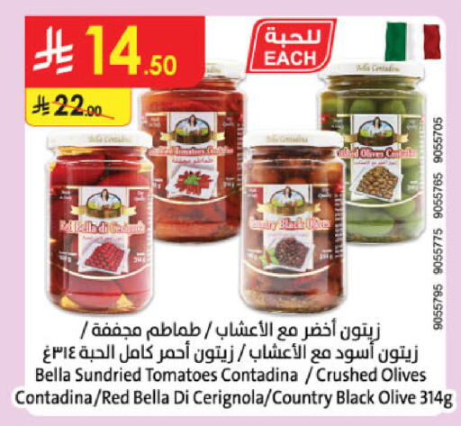 Tomato available at الدانوب in مملكة العربية السعودية, السعودية, سعودية - الرياض