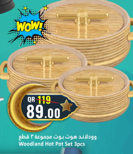 available at Dana Hypermarket in Qatar - Al Shamal