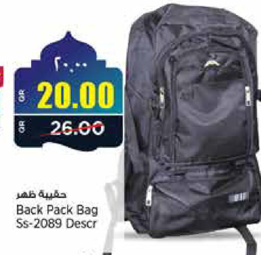 available at Retail Mart in Qatar - Doha