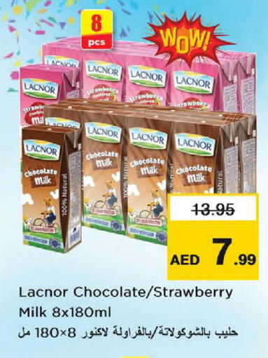 Strawberry available at Nesto Hypermarket in UAE - Al Ain