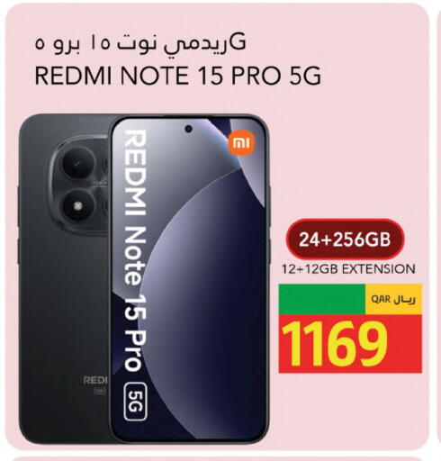 available at جلف فود سنتر in قطر - أم صلال