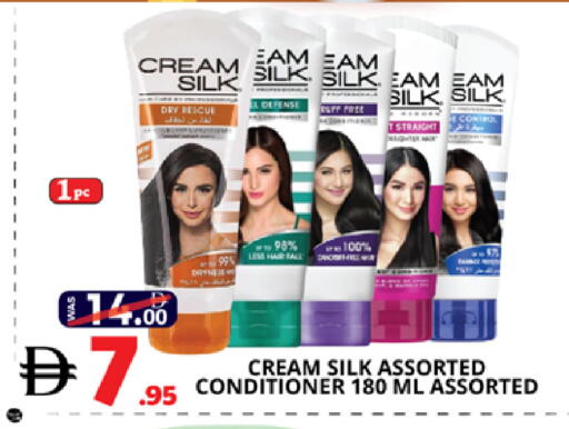 available at اكسبرس المدينة هايبرماركت in الإمارات العربية المتحدة , الامارات - أبو ظبي