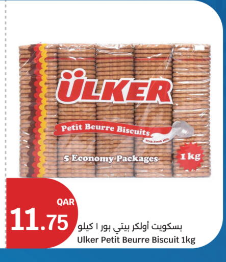 available at City Hypermarket in Qatar - Doha