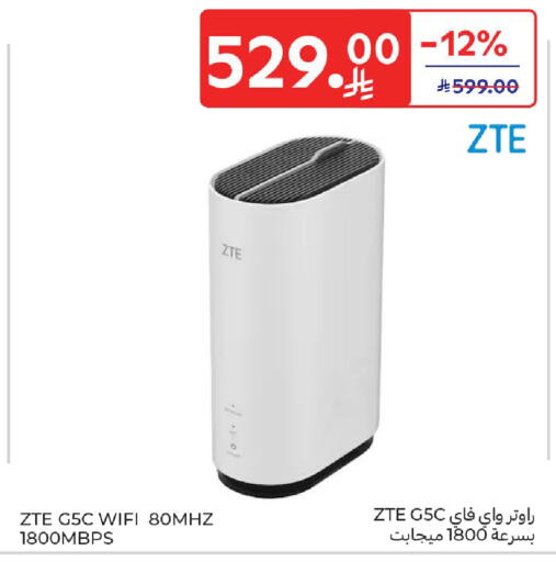 available at كارفور in مملكة العربية السعودية, السعودية, سعودية - سكاكا