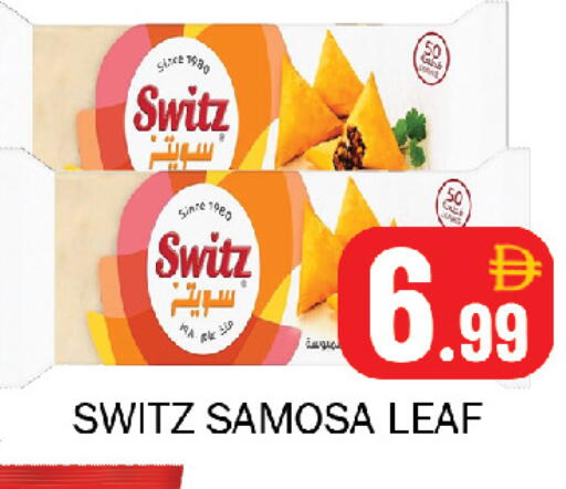 available at Souk Al Mubarak Hypermarket in UAE - Sharjah / Ajman