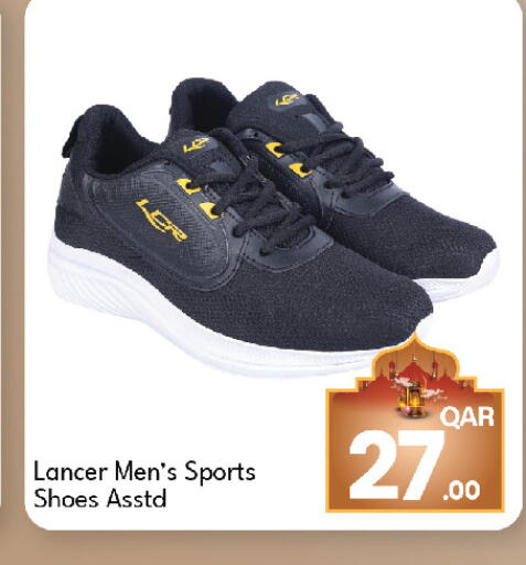 available at G MAX Hypermarket in Qatar - Doha