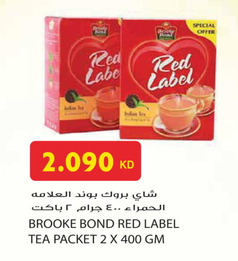 available at Grand Hyper in Kuwait - Ahmadi Governorate