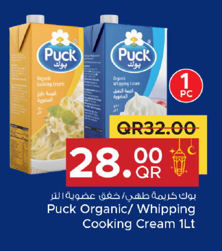 available at Family Food Centre in Qatar - Doha