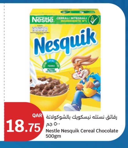 available at City Hypermarket in Qatar - Doha