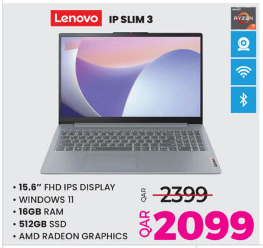 available at Ansar Gallery in Qatar - Al Daayen