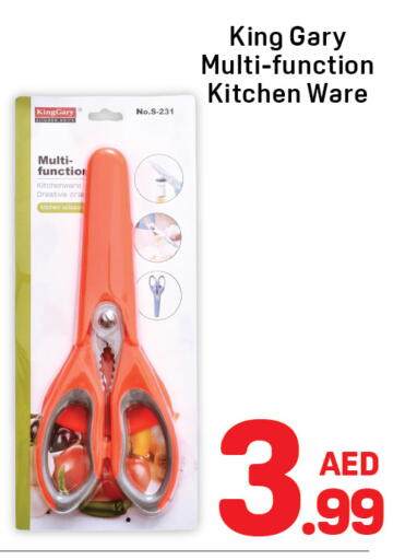 available at Day to Day Department Store in UAE - Dubai