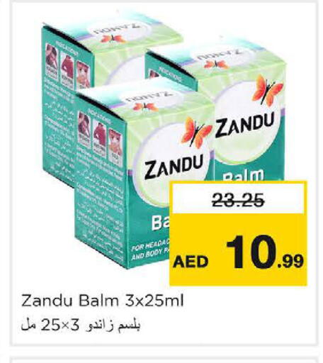 available at Nesto Hypermarket in UAE - Al Ain