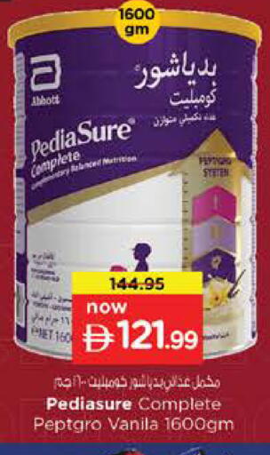 available at Nesto Hypermarket in UAE - Dubai