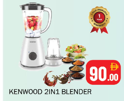 available at Souk Al Mubarak Hypermarket in UAE - Sharjah / Ajman