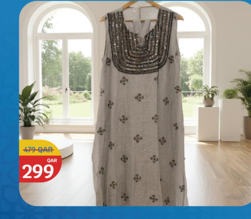 available at سيتي هايبرماركت in قطر - الشمال