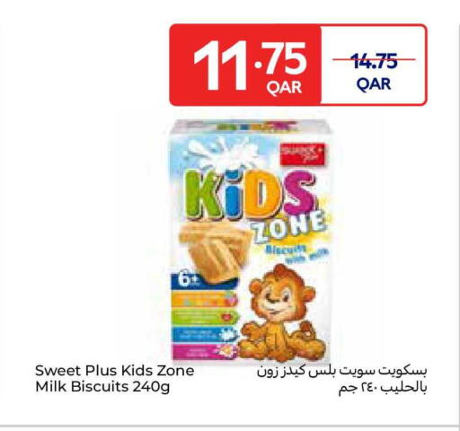 available at Carrefour in Qatar - Al-Shahaniya