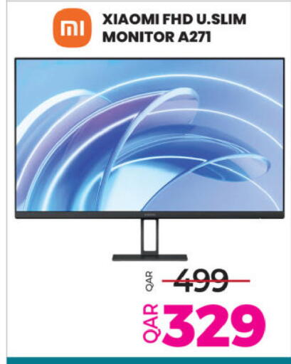 available at Ansar Gallery in Qatar - Al Rayyan