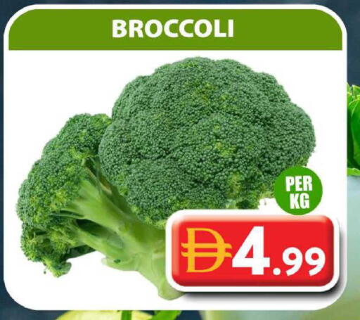 Broccoli available at Grand Hyper Market in UAE - Dubai