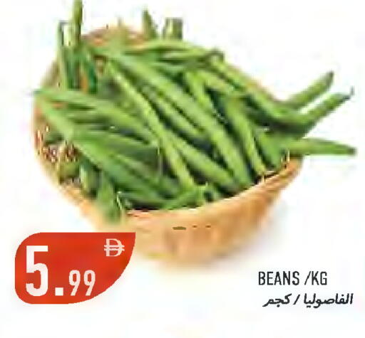 available at Rawabi Market Ajman in UAE - Sharjah / Ajman