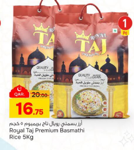 available at Paris Hypermarket in Qatar - Doha