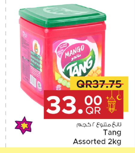 Mango available at Family Food Centre in Qatar - Doha