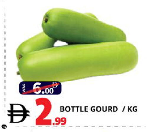 available at اكسبرس المدينة هايبرماركت in الإمارات العربية المتحدة , الامارات - أبو ظبي