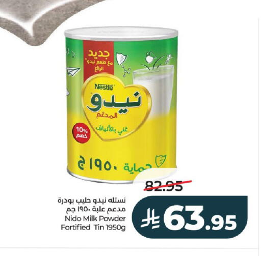 available at LULU Hypermarket in KSA, Saudi Arabia, Saudi - Al-Kharj