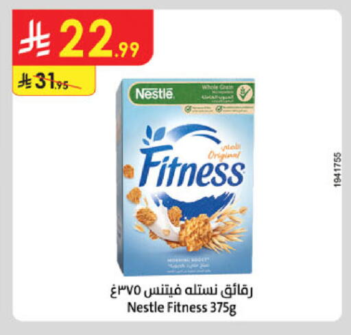 available at الدانوب in مملكة العربية السعودية, السعودية, سعودية - مكة المكرمة