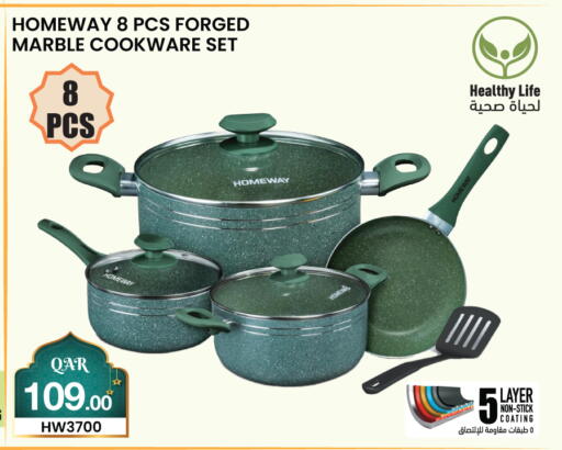 available at City Hypermarket in Qatar - Doha