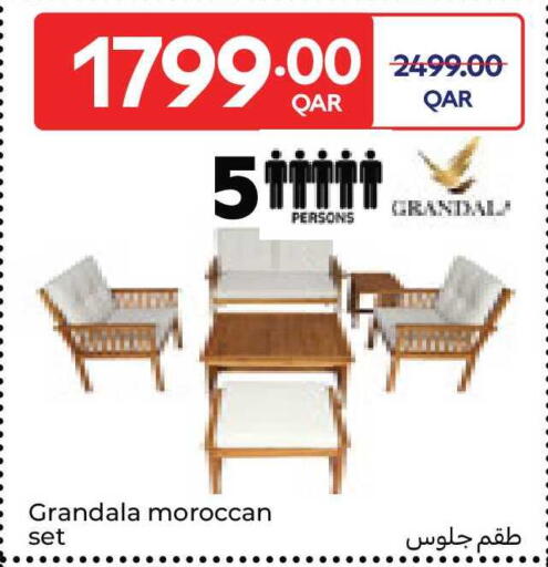 available at كارفور in قطر - الضعاين