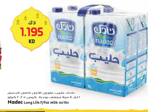 available at Grand Hyper in Kuwait - Ahmadi Governorate