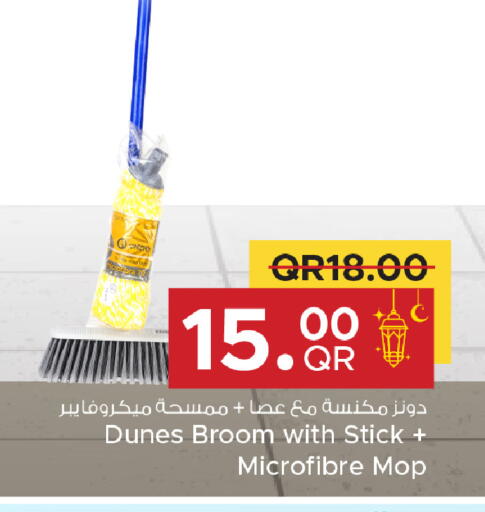 available at Family Food Centre in Qatar - Doha