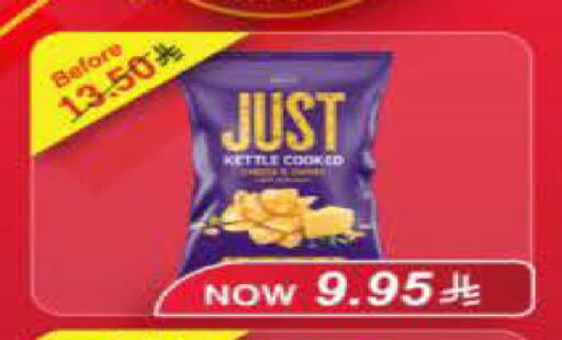 available at LULU Hypermarket in KSA, Saudi Arabia, Saudi - Al-Kharj