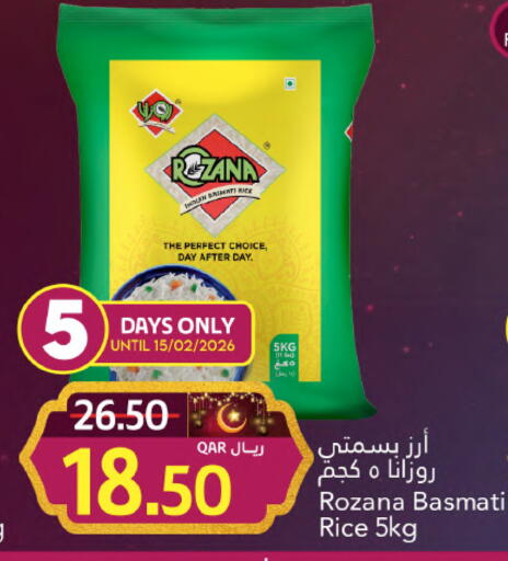 available at Gulf Food Center in Qatar - Al Rayyan