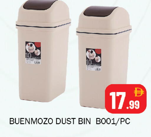 available at Souk Al Mubarak Hypermarket in UAE - Sharjah / Ajman