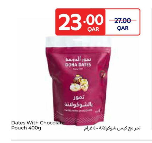 available at Carrefour in Qatar - Doha