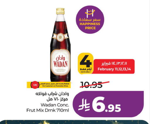 available at LULU Hypermarket in KSA, Saudi Arabia, Saudi - Al Khobar