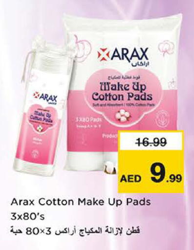 available at Nesto Hypermarket in UAE - Sharjah / Ajman