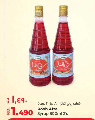 available at Lulu Hypermarket  in Kuwait - Ahmadi Governorate