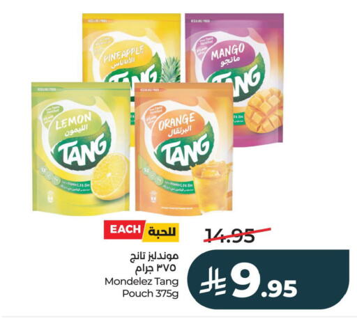 Pineapple Lemon Mango Orange available at LULU Hypermarket in KSA, Saudi Arabia, Saudi - Al Khobar