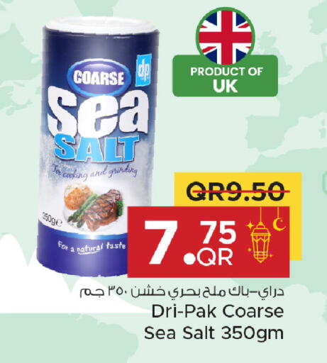 available at Family Food Centre in Qatar - Doha