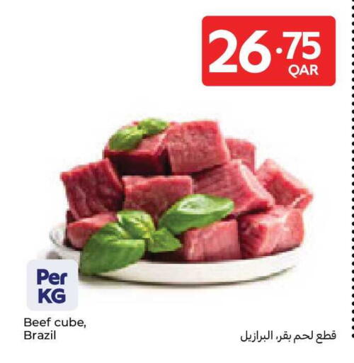 available at كارفور in قطر - أم صلال